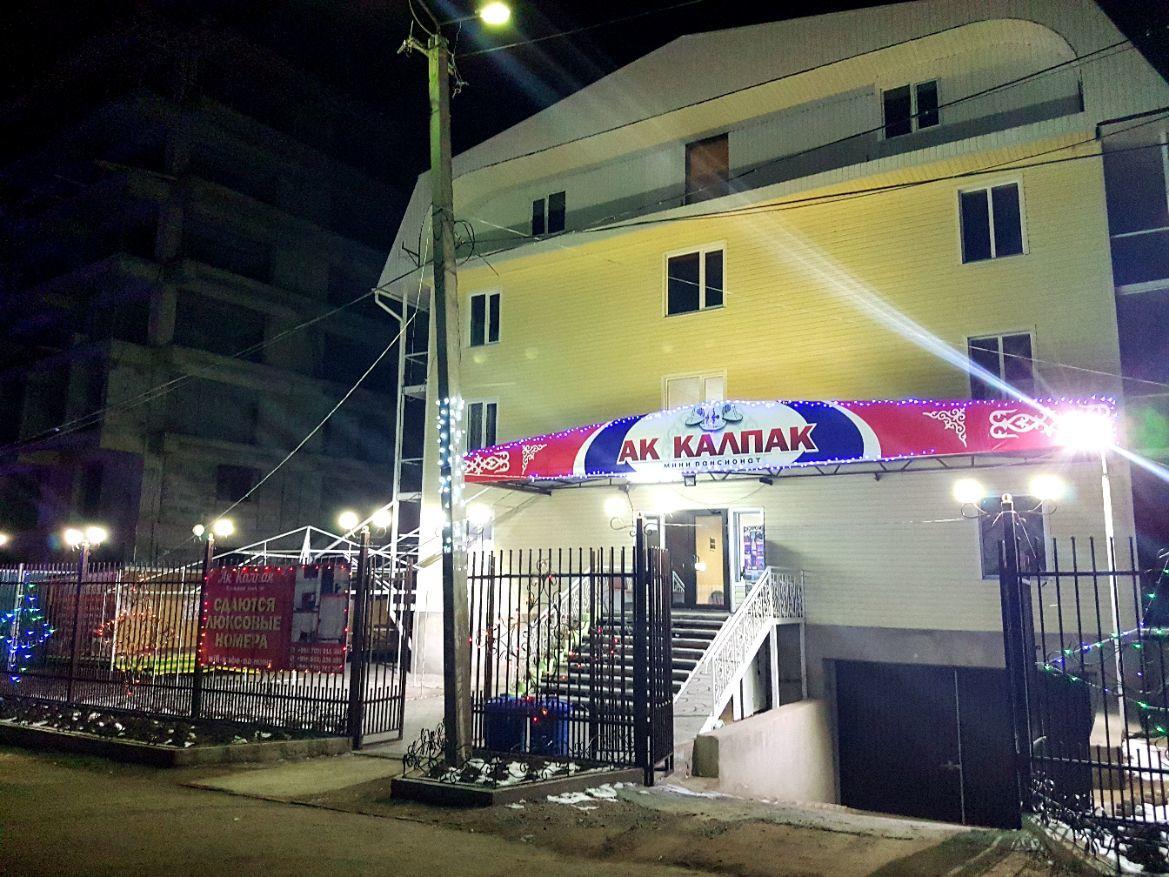 Ak Kalpak Guest House Cholpon-Ata Exterior foto